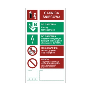 Znak opisowy Gaśnicy śniegowej EXTRA 12S 67x160mm folia