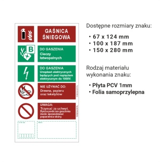 Znak opisowy Gaśnicy śniegowej EXTRA 12S 67x160mm folia